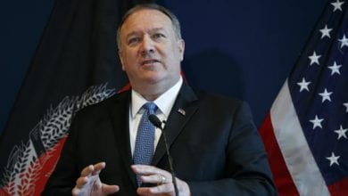 Pompeo