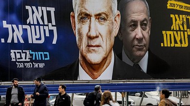 الانتخابات