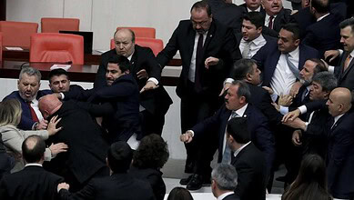 البرلمان التركي