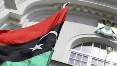 السفارة الليبية