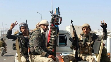 المجلس الإنتقالي