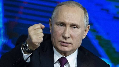بوتين
