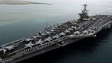 حاملة الطائرات الذرية