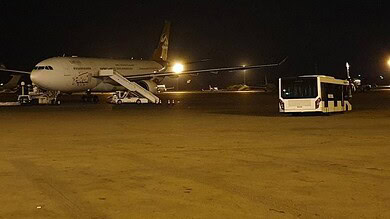 مطار معيتيقة الدولي الليبي