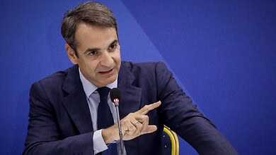 كيرياكوس ميتسوتاكيس