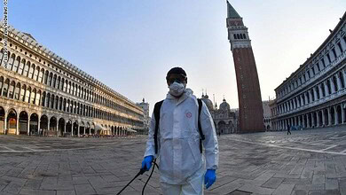 وباء كورونا