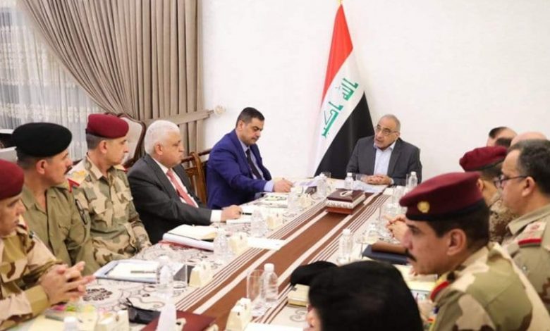 مجلس الأمن الوطني العراق