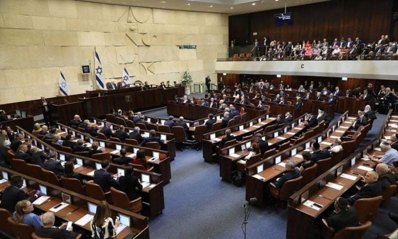 Parlement israélien