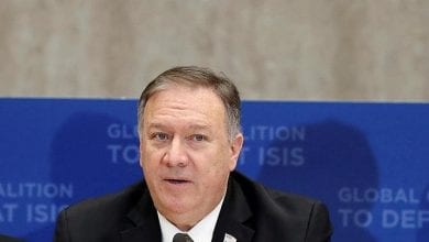 Pompeo