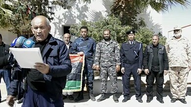 المجلس العسكري نالوت