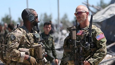 القوات الأمريكية