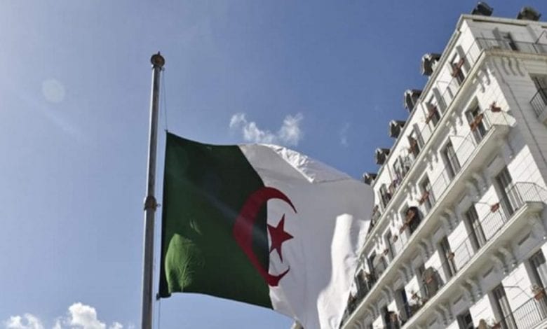 Algeria