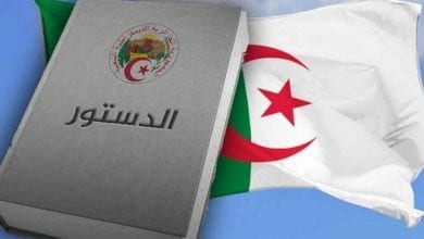 Algerian