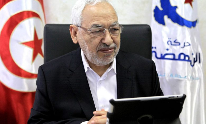 Ghannouchi