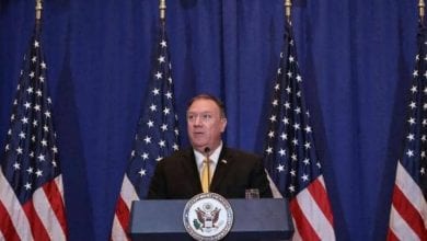 Pompeo