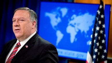 Pompeo