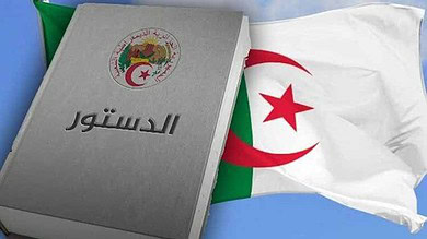 Algerian