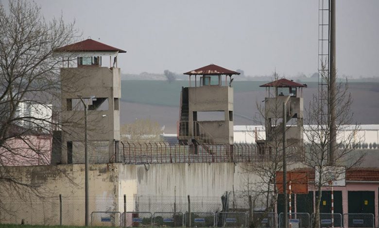 prisons