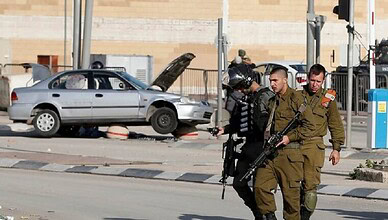 الاحتلال الإسرائيلي