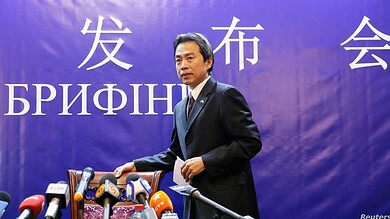 السفير الصيني لدى إسرائيل