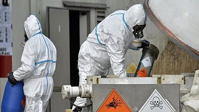 مختبر لوغار