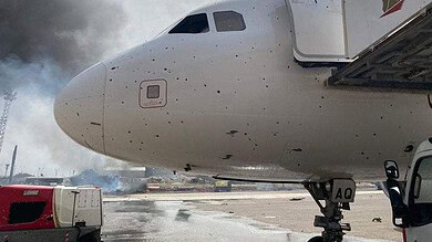 مطار معيتيقة