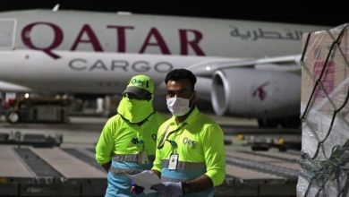 Qatar Airways