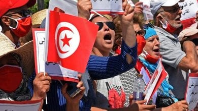 dissolution du parlement tunisien