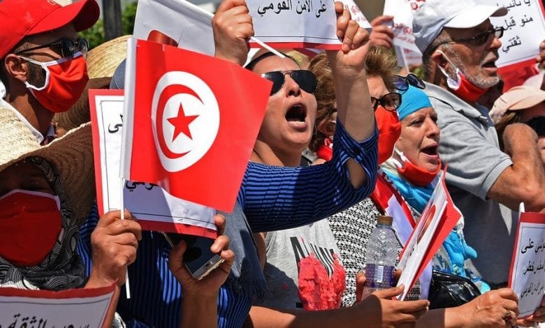 dissolution du parlement tunisien