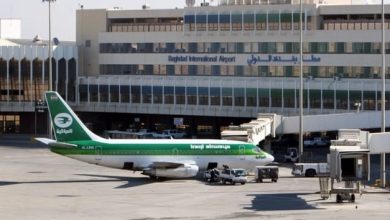 l'aéroport de Bagdad