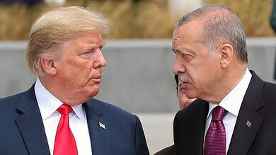 اردوغان ترامب