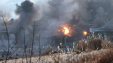 كوريا الشمالية