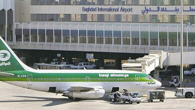 مطار بغداد
