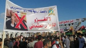 آلاف الليبيين يتظاهرون ضد الاحتلال التركي للبلاد