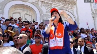 manifestation contre le mouvement Ennahdha en Tunisie