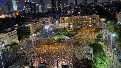 مظاهرات في إسرائيل