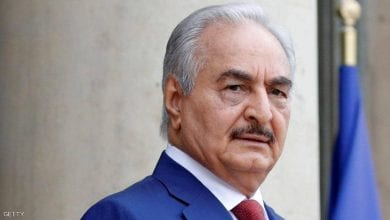 Haftar