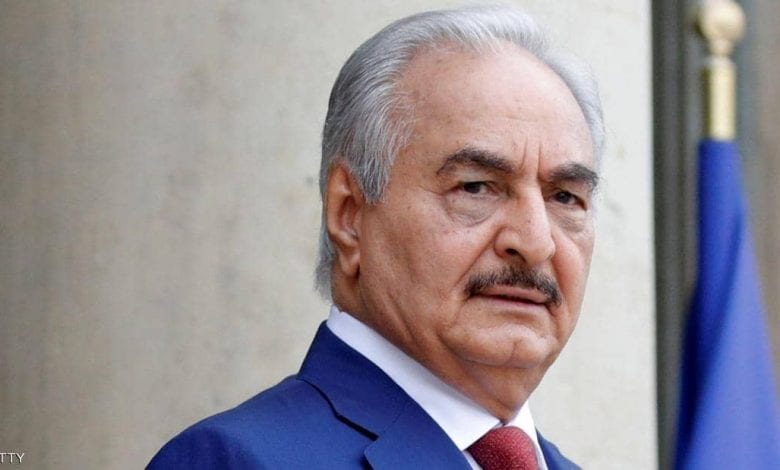 Haftar