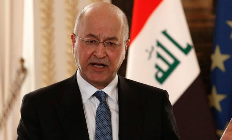La présidence irakienne