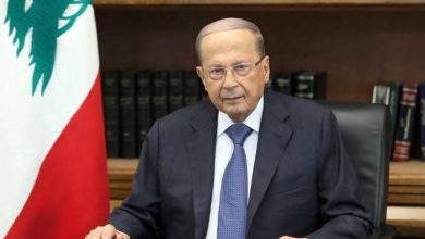 Michel Aoun