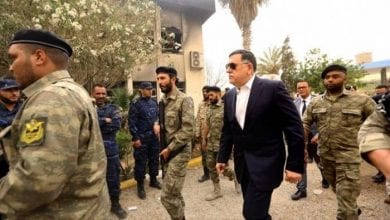 gouvernement d'Al-Sarraj