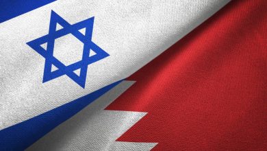 الإعلان عن اتفاق سلام بين البحرين وإسرائيل