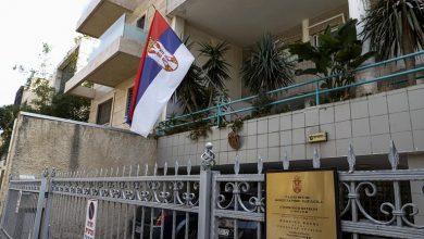 صربيا تنقل سفارتها للقدس