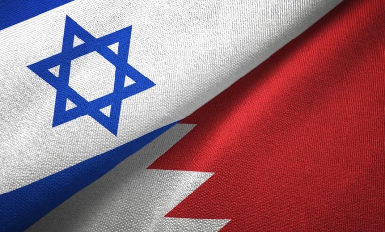 Israël et Bahreïn