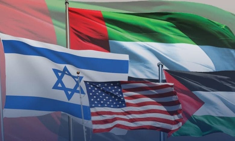 Israël et les Emirats arabes unis