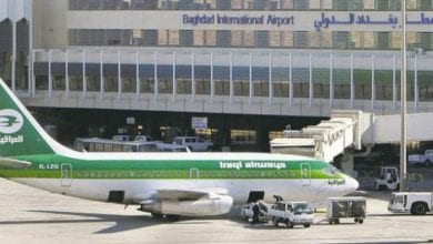 l’aéroport de Bagdad