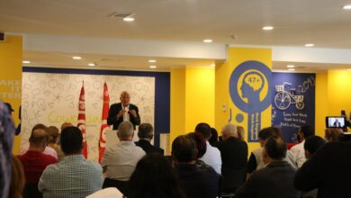 تأسيس حزب جديد في تونس