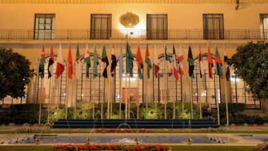 الجامعة العربية