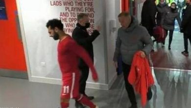 محمد صلاح بخير