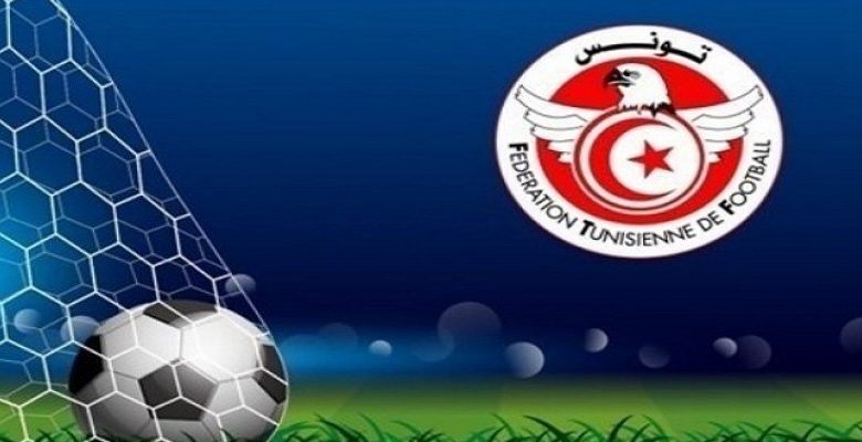 Fédération tunisienne de football